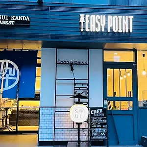 酒店 Sui Kanda By Abest, 東京都
