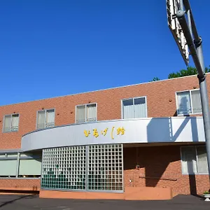 Tanakaya Hinageshikan 2*, Rishiri 日本