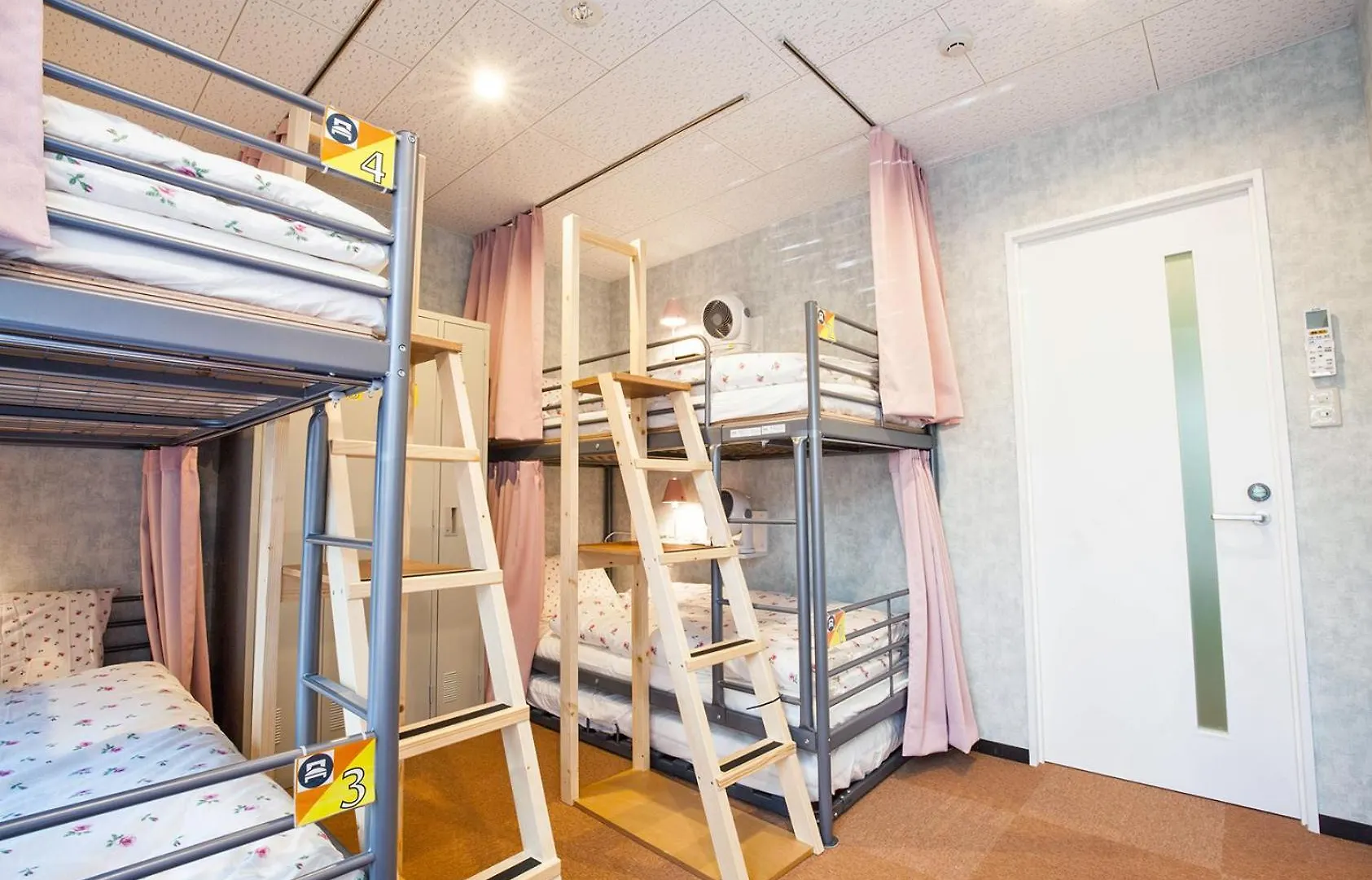 Hotel Akasaka-No Sato à Tōkyō Maison d'hôtes