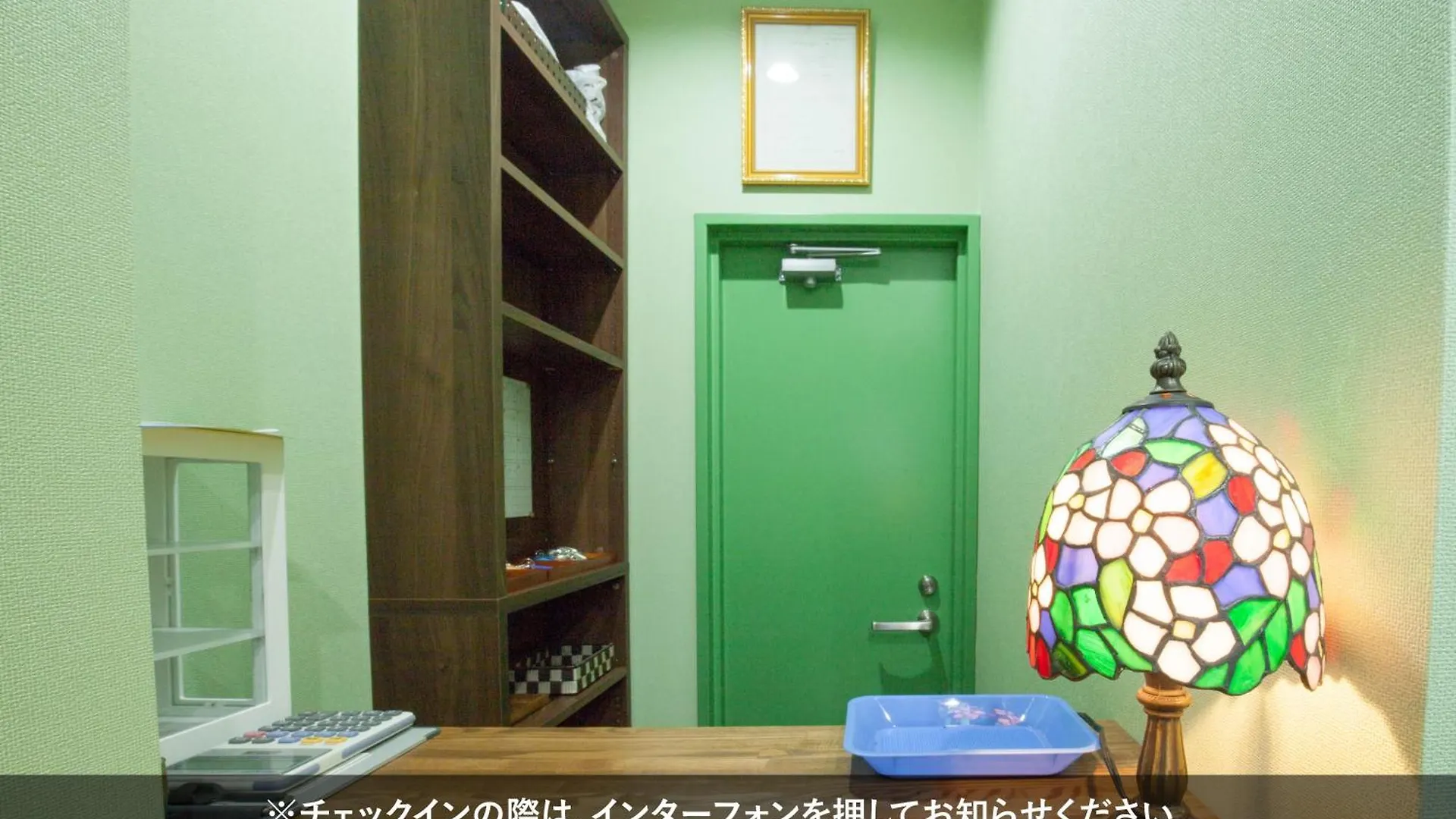 Hotel Akasaka-No Sato à Tōkyō Maison d'hôtes