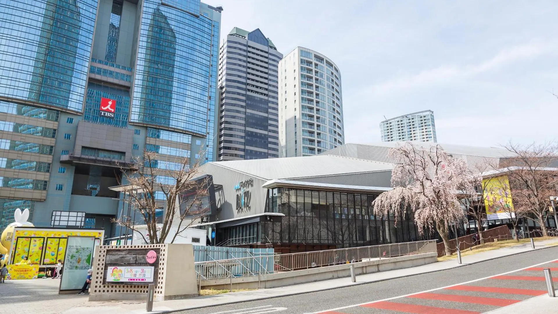 Hotel Akasaka-No Sato à Tōkyō